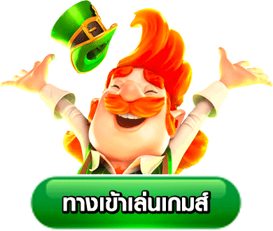 สล็อต เว็บ ตรง ทุน 100